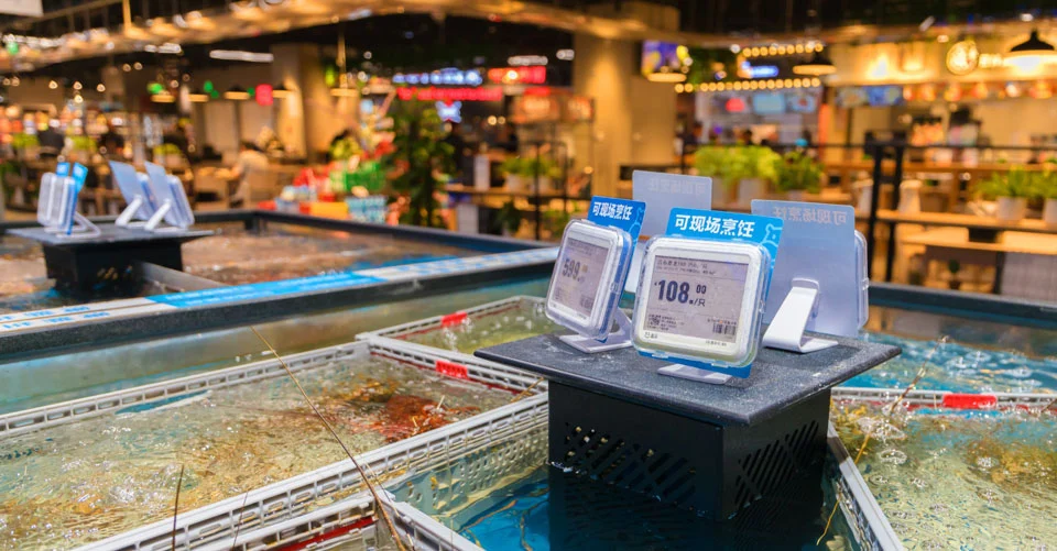 Digital Store Solutions for Supermarket