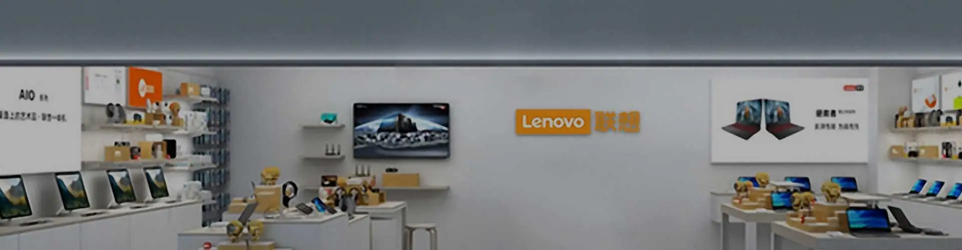 Case study - Lenovo group