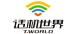 T-WORLD