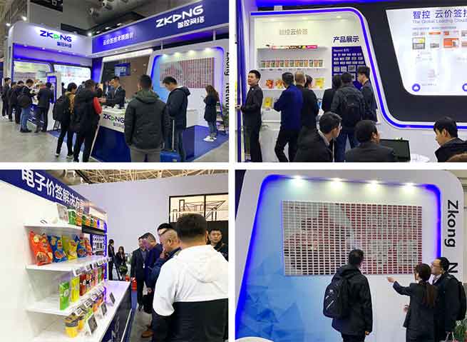 Zkong’s booth is the most crowded in retail technology area