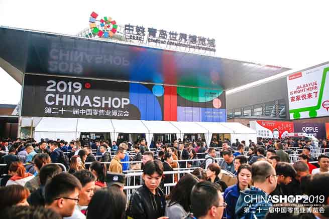 China’s most important retail expo