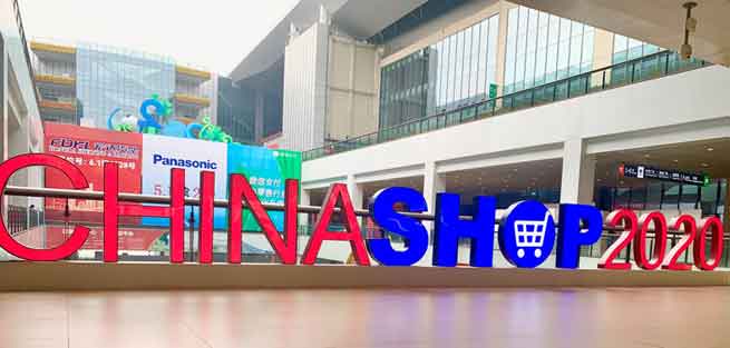 CHINASHOP2020 | Awakening the New Retail