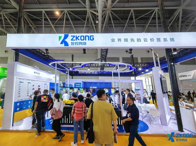 ZKONG Makes a Brilliant Appearance at CHINASHOP 2023: Co-creating a New Digital Retail Consumer Experience