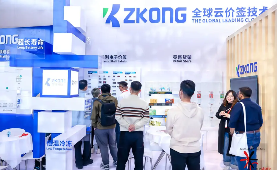 ZKONG Shines at China in-store 2023 | Digitalization Empowers Retail Space Design
