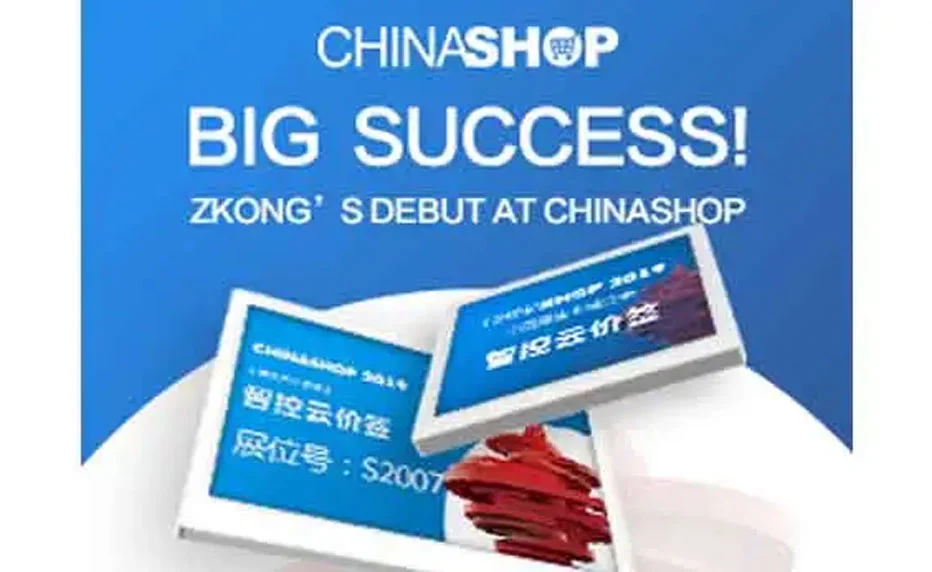 Big Success! Zkong's Debut at CHINASHOP