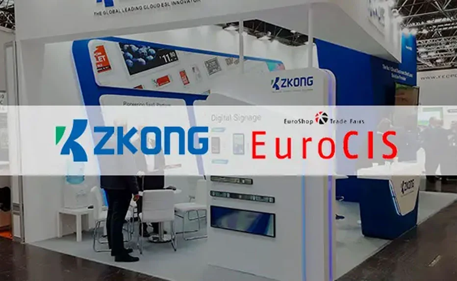 EuroCIS 2022 | ZKONG at the Retail Technology Feast