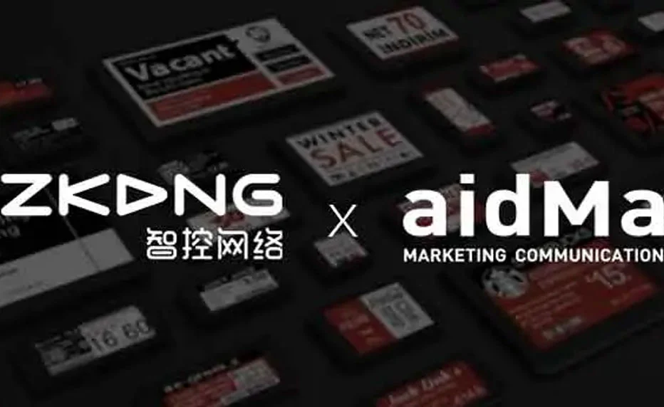 Zkong with aidMa Build a Milestone for Japan’s Smart Retail Development