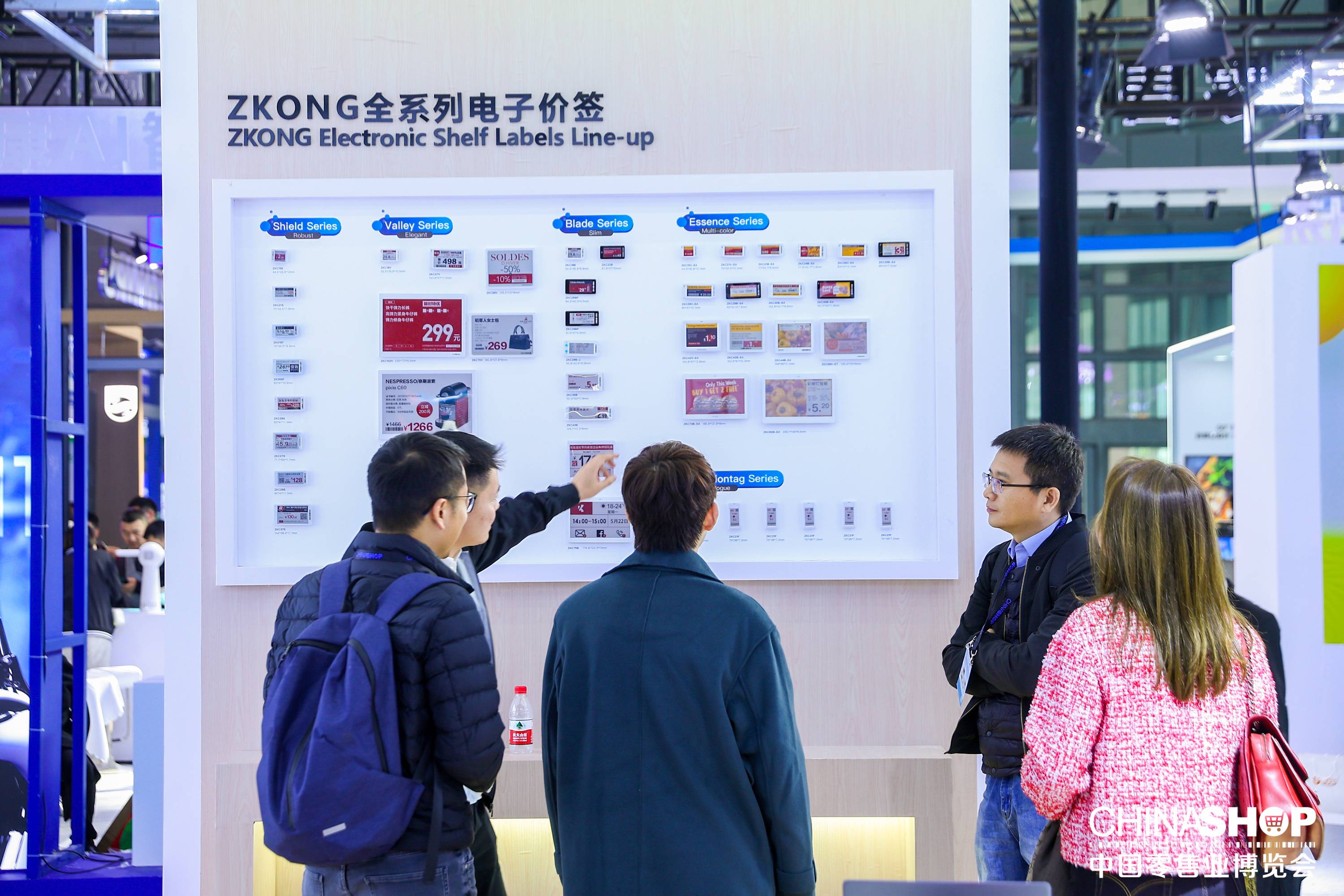 infusing-retail-with-new-energy-zkong-shines-at-chinashop
