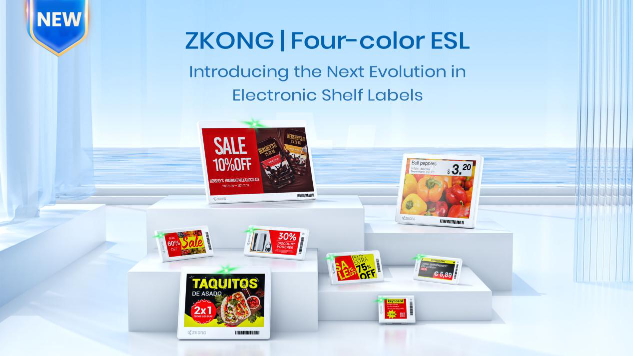 zkong's-cutting-edge-esls.png