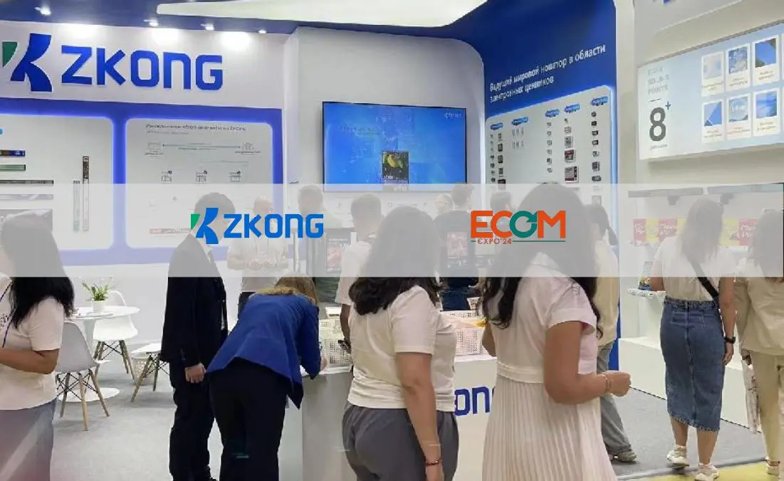 ZKONG at ECOM2024: Showcasing Innovation and Engaging with the  ESL Industry
