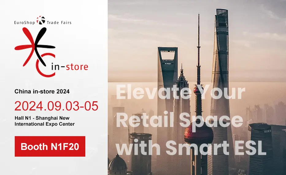 Discover Smart Retail Solutions with ZKONG at China in-store 2024