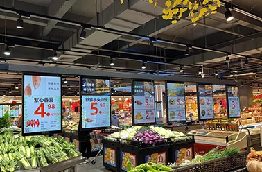 digital grocery