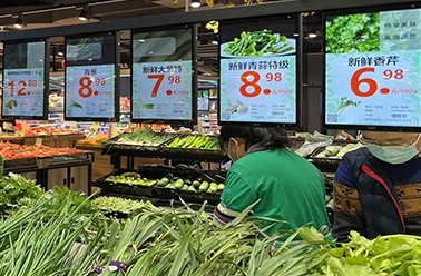 grocery digital signage