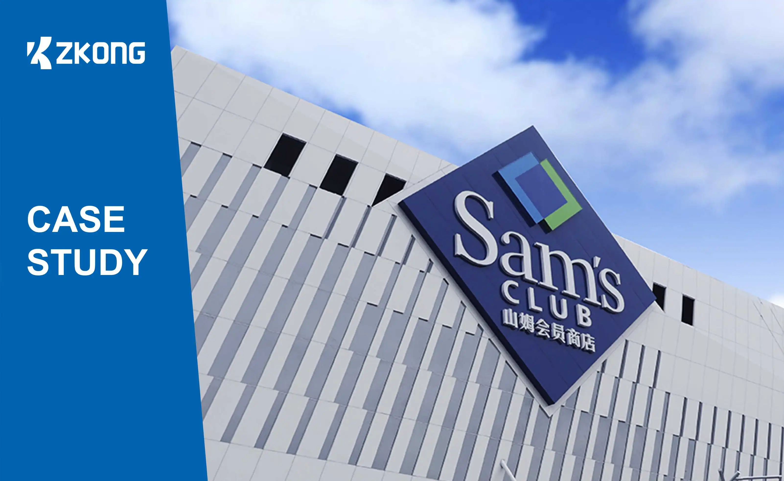 Digital Innovation at Sam's Club: How ZKONG ESL Reshape Your Shopping Route