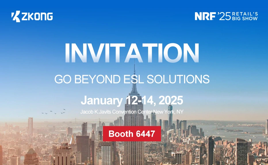 Rejoignez ZKONG à NRF 2025-Grand Salon de la vente au détail!