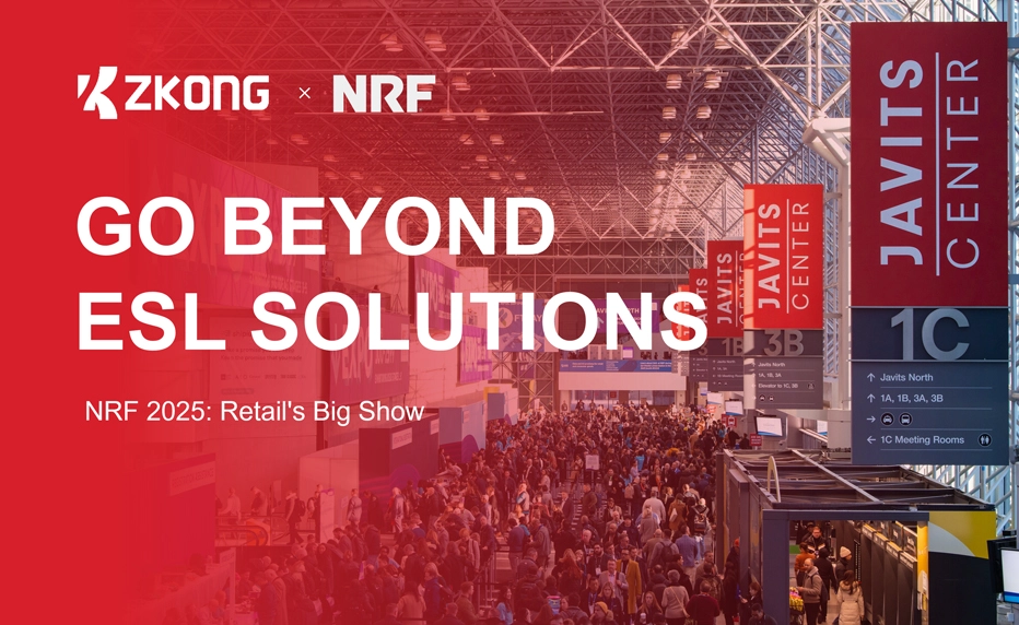 ZKONG Showcases Retail Innovations at NRF 2025