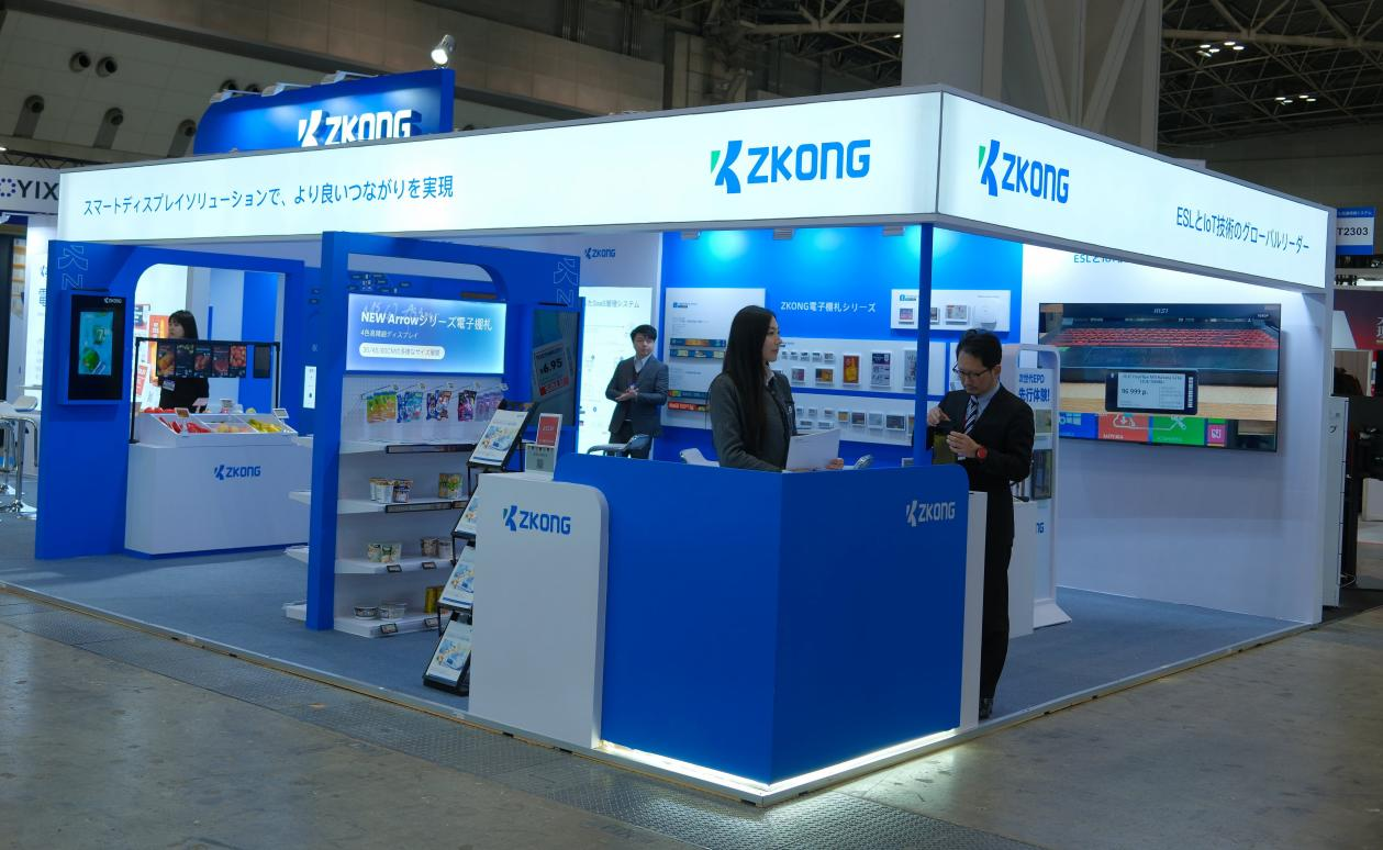 ZKONG_Wraps_Up_a_Successful_Showcase_at_Retail_Tech_JAPAN_2025.png